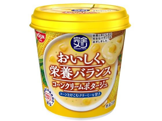 日清食品 完全メシ コーンクリームポタージュ 1個※軽（ご注文単位1個）【直送品】