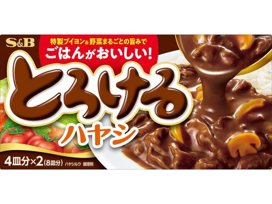 エスビー食品 とろけるハヤシ 140g 1個※軽（ご注文単位1個）【直送品】