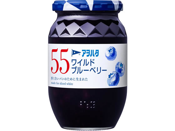 アヲハタ アヲハタ55 ワイルドブルーベリージャム 400g 1個※軽(ご注文単位1個)【直送品】