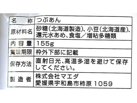 マエダ チューブでつぶあん 1個※軽(ご注文単位1個)【直送品】