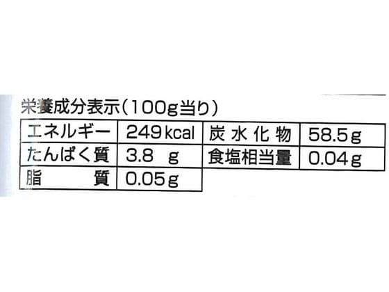 マエダ チューブでつぶあん 1個※軽(ご注文単位1個)【直送品】