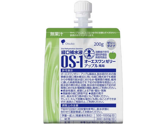 大塚製薬 OS-1 ゼリーパウチ アップル風味 200g 1個※軽（ご注文単位1個）【直送品】