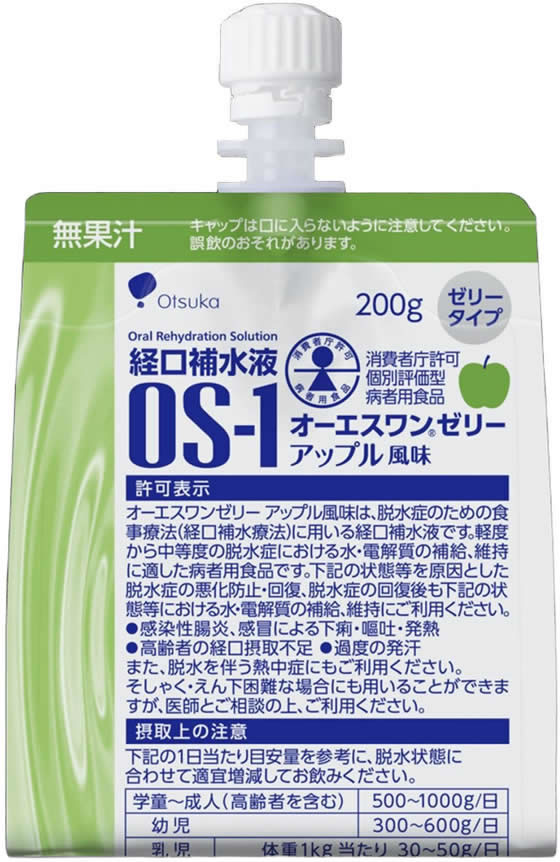 大塚製薬 OS-1 ゼリーパウチ アップル風味 200g 1個※軽(ご注文単位1個)【直送品】