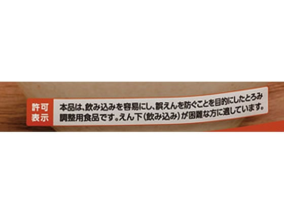 アサヒグループ食品 バランス献立 とろみエール 1kg 1パック※軽(ご注文単位1パック)【直送品】