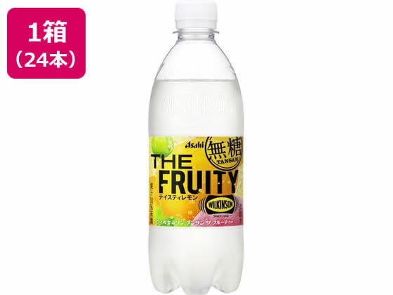 アサヒ飲料 ウィルキンソンタンサン ザ フルーティー 490mL 24本 1箱※軽(ご注文単位1箱)【直送品】
