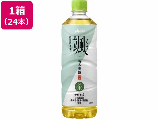 アサヒ飲料 アサヒ颯 620mL 24本 1箱※軽(ご注文単位1箱)【直送品】