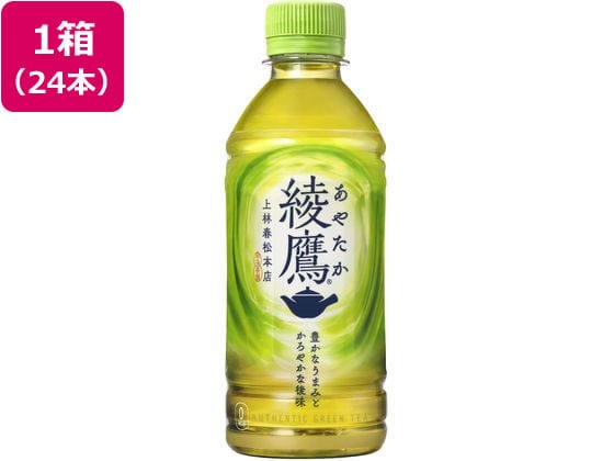 コカ・コーラ 綾鷹 300ml 24本 1箱※軽（ご注文単位1箱）【直送品】
