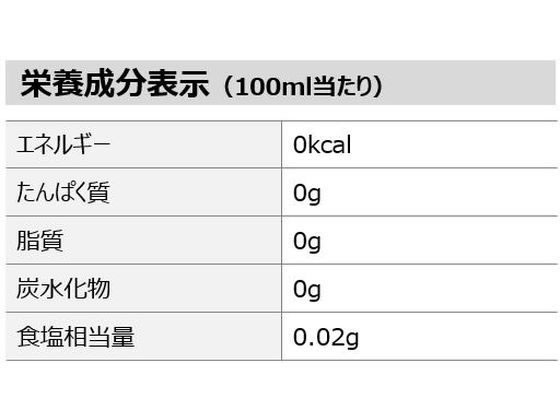 コカ・コーラ 綾鷹 300ml 24本 1箱※軽（ご注文単位1箱）【直送品】
