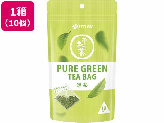 伊藤園 お~いお茶 PURE GREEN ティーバッグ 10袋×10個 1箱※軽(ご注文単位1箱)【直送品】