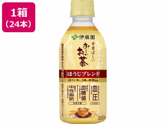 伊藤園 お~いお茶 ほうじブレンド 350mL×24本 1箱※軽(ご注文単位1箱)【直送品】