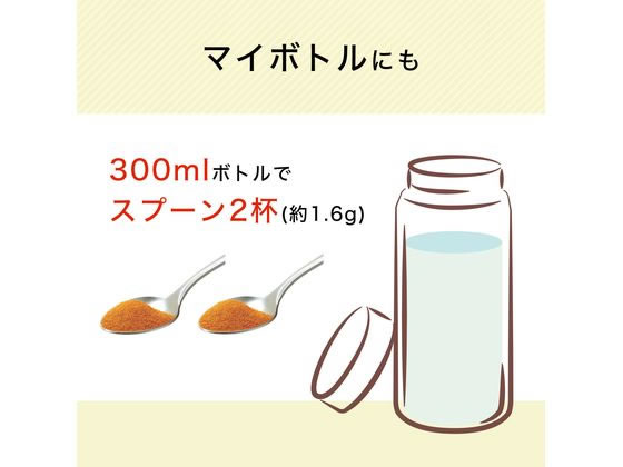 伊藤園 さらさらとける 濃く香る ヘルシールイボスティー 40g×6 1箱※軽(ご注文単位1箱)【直送品】