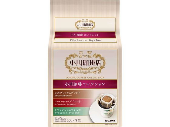 小川珈琲店 小川珈琲 コレクション ドリップコーヒー 3種 7袋 1ﾊﾟｯｸ※軽（ご注文単位1ﾊﾟｯｸ）【直送品】