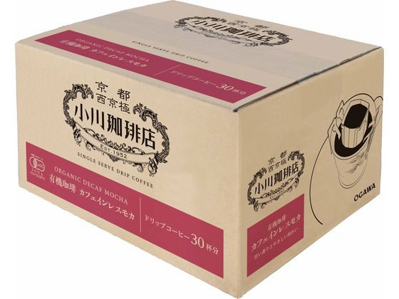 小川珈琲店 有機珈琲カフェインレスモカドリップ 10g×30袋 1箱※軽（ご注文単位1箱）【直送品】