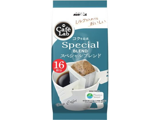 国太楼 アバンス CafeLab スペシャルブレンド 16P 302992 1ﾊﾟｯｸ※軽（ご注文単位1ﾊﾟｯｸ）【直送品】