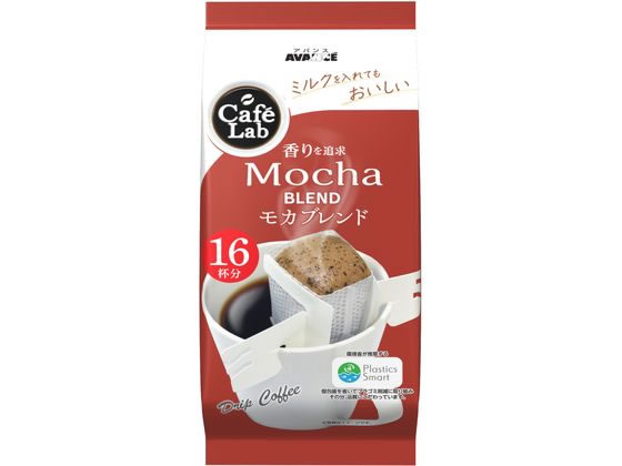 国太楼 アバンス CafeLab モカブレンド 16P 302978 1ﾊﾟｯｸ※軽（ご注文単位1ﾊﾟｯｸ）【直送品】