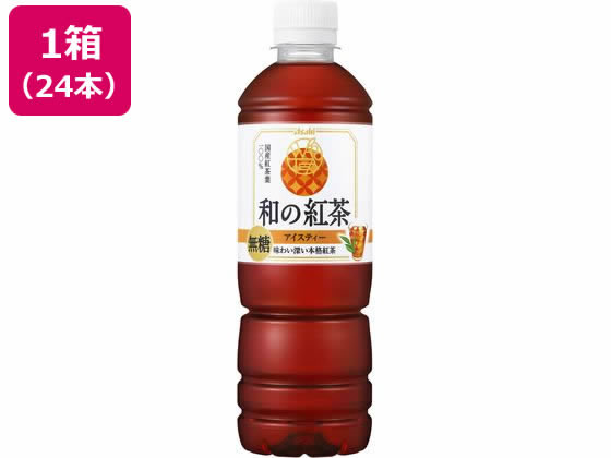 アサヒ飲料 和の紅茶無糖アイスティー 500mL 24本 1箱※軽(ご注文単位1箱)【直送品】