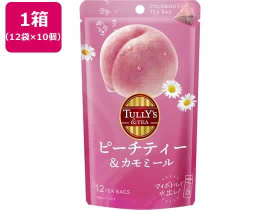 伊藤園 TULLY’S&TEA ピーチティ&カモミール 12袋×10個 1箱※軽（ご注文単位1箱）【直送品】