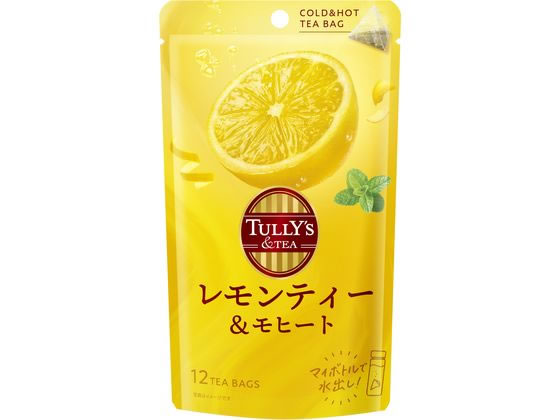 伊藤園 TULLY’S&TEA レモンティ&モヒート 12袋 1個※軽（ご注文単位1個）【直送品】