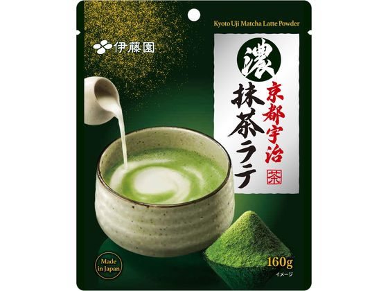 伊藤園 濃い京都宇治抹茶ラテ160g 1個※軽(ご注文単位1個)【直送品】