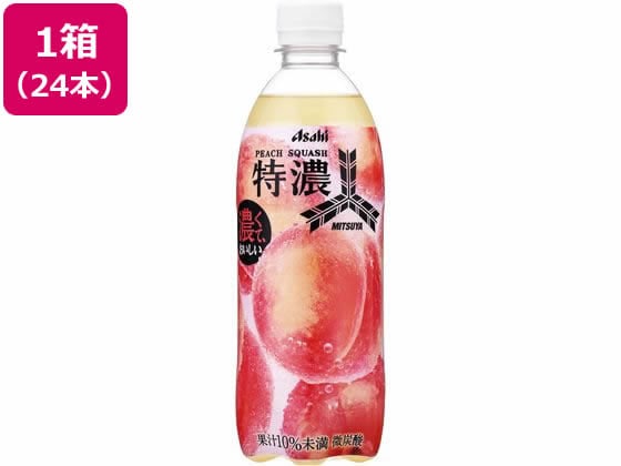 アサヒ飲料 三ツ矢特濃ピーチスカッシュ 500mL 24本 1箱※軽(ご注文単位1箱)【直送品】