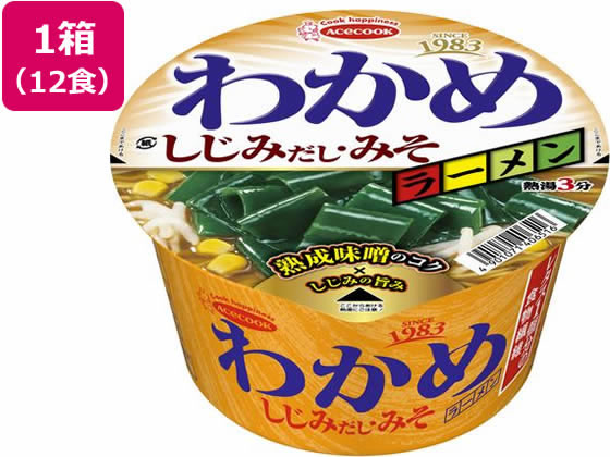 エースコック わかめラーメン しじみだし・みそ 12食 1箱※軽（ご注文単位1箱）【直送品】