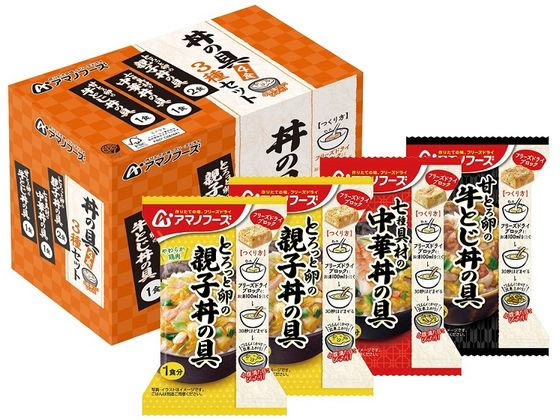 アマノフーズ 丼の具3種セット4食 1パック※軽(ご注文単位1パック)【直送品】