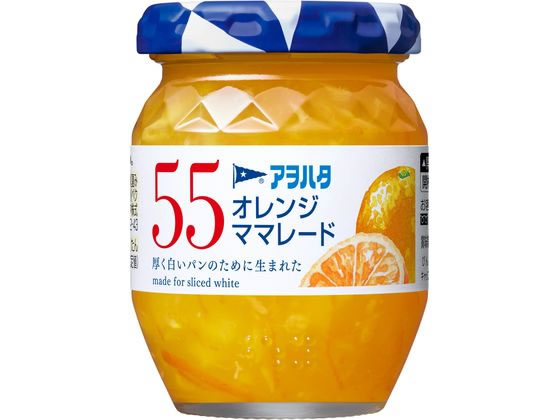 アヲハタ 55オレンジママレード 150g 1個※軽(ご注文単位1個)【直送品】