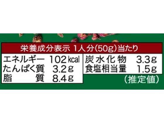 中村屋 本格四川 鮮烈な辛さ、しびれる麻婆豆腐 1個※軽(ご注文単位1個)【直送品】