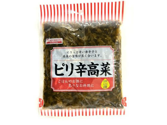 山本食品工業 ピリ辛高菜 200g 1個※軽(ご注文単位1個)【直送品】