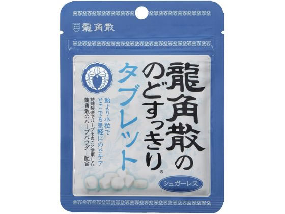 龍角散 龍角散の のどすっきり タブレット10.4g 1袋※軽(ご注文単位1袋)【直送品】