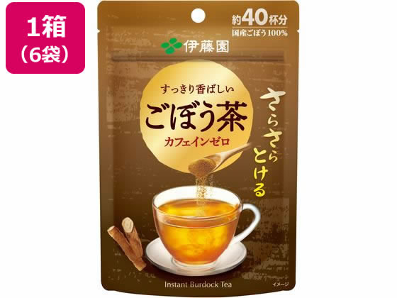 伊藤園 さらさらとける すっきり香ばしごぼう茶32g×6 1箱※軽(ご注文単位1箱)【直送品】