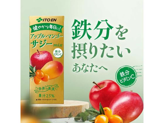 伊藤園 アップル・マンゴー サジーmix 紙パック 200mL 1本※軽(ご注文単位1本)【直送品】