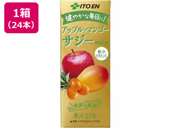 伊藤園 アップル・マンゴー サジーmix 紙パック 200mL×24本 1箱※軽(ご注文単位1箱)【直送品】