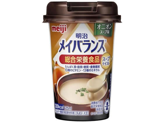 明治 メイバランス Miniカップ オニオンスープ味 125mL 1本※軽（ご注文単位1本）【直送品】