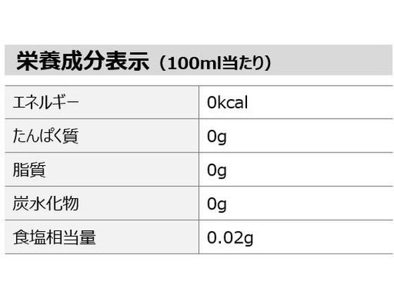 コカ・コーラ 綾鷹 茶葉のあまみ 2L 6本 1箱※軽（ご注文単位1箱）【直送品】