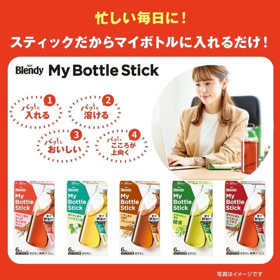 AGF ブレンディ マイボトルスティック すがすがしく香る緑茶 6本 1箱※軽(ご注文単位1箱)【直送品】
