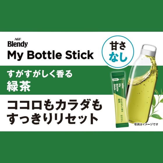 AGF ブレンディ マイボトルスティック すがすがしく香る緑茶 6本 1箱※軽(ご注文単位1箱)【直送品】