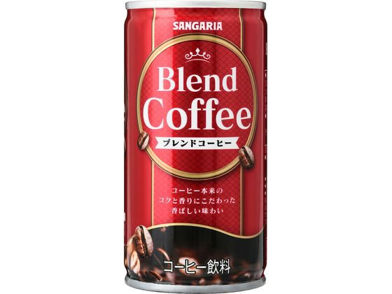 日本サンガリア ブレンドコーヒー 185g 1缶※軽（ご注文単位1缶）【直送品】