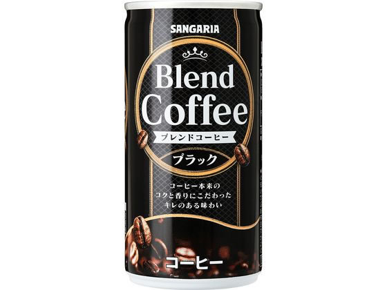 日本サンガリア ブレンドコーヒー ブラック 185g 1缶※軽（ご注文単位1缶）【直送品】