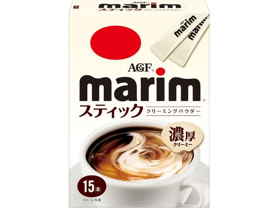 AGF マリーム スティック 3g×15本 76842 1箱※軽（ご注文単位1箱）【直送品】