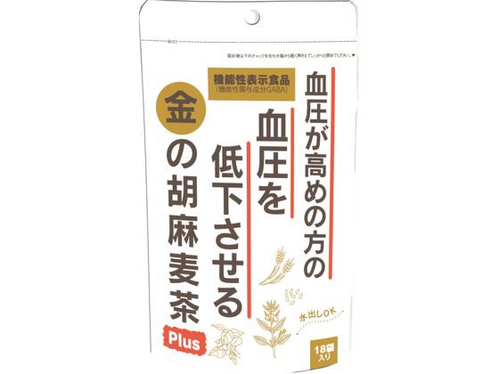 小川生薬 金の胡麻麦茶Plus 18袋 1個※軽（ご注文単位1個）【直送品】