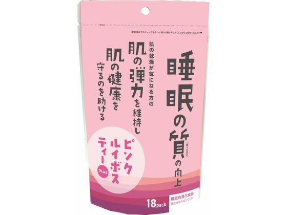 小川生薬 ピンクルイボスティーPlus 18袋 1個※軽（ご注文単位1個）【直送品】