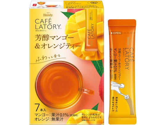 AGF ブレンディー カフェラトリー スティック 芳醇マンゴー&オレンジティー 7本 1箱※軽（ご注文単位1箱）【直送品】