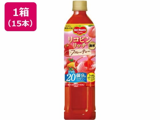 デルモンテ リコピンリッチ フルーティー 800mL×15本 1箱※軽（ご注文単位1箱）【直送品】