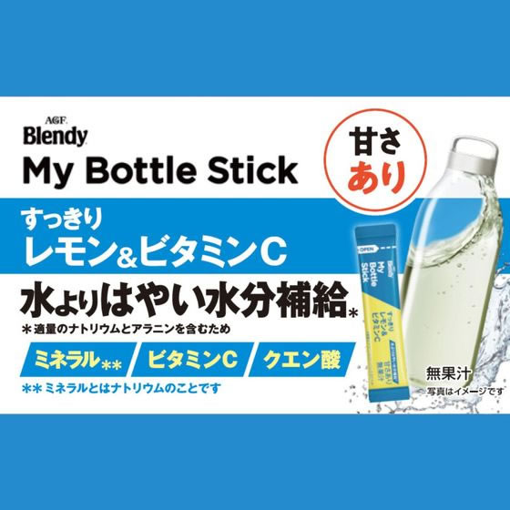 AGF ブレンディ マイボトルスティック すっきりレモン&ビタミンC 6本 1箱※軽(ご注文単位1箱)【直送品】