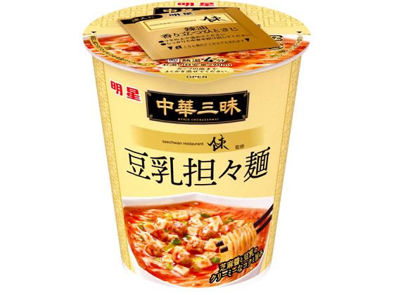 明星食品 中華三昧タテ型 豆乳坦々麺 1個※軽（ご注文単位1個）【直送品】