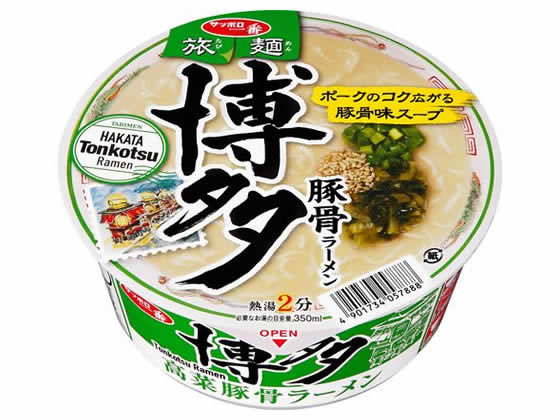 サンヨー食品 サッポロ一番 旅麺 博多 高菜豚骨ラーメン 1個※軽（ご注文単位1個）【直送品】
