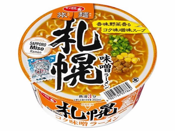 サンヨー食品 サッポロ一番 旅麺 札幌 味噌ラーメン 1個※軽（ご注文単位1個）【直送品】