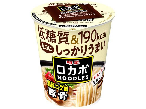明星食品 ロカボNOODLES 濃厚コク旨豚骨 56g 1個※軽(ご注文単位1個)【直送品】