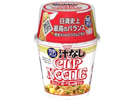 日清食品 完全メシ 汁なしカップヌードル 1個※軽(ご注文単位1個)【直送品】